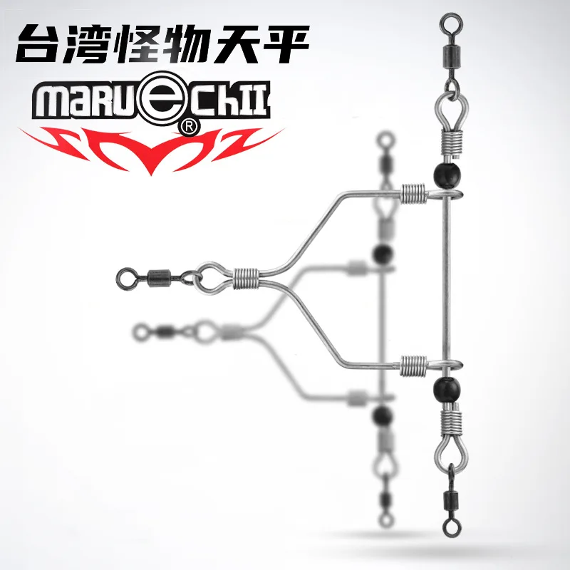 Taiwan Sea Fishing Balance Branch Anti-tangling Line Fishing Bottom Release Specialized Splitter Fishing Accessories
Taiwan Sea Fishing Balance Branch Anti-tangling Line Fishing Bottom Release Specialized Splitter Fishing Accessories