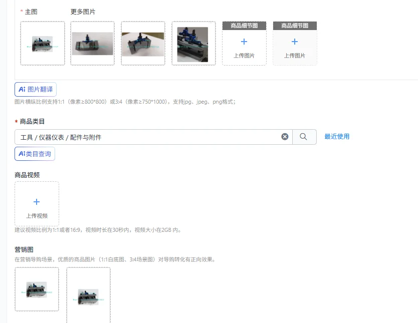 Lathe accessories, tool holder single product BD25120 can hold 25 knives square
Lathe accessories, tool holder single product BD25120 can hold 25 knives square