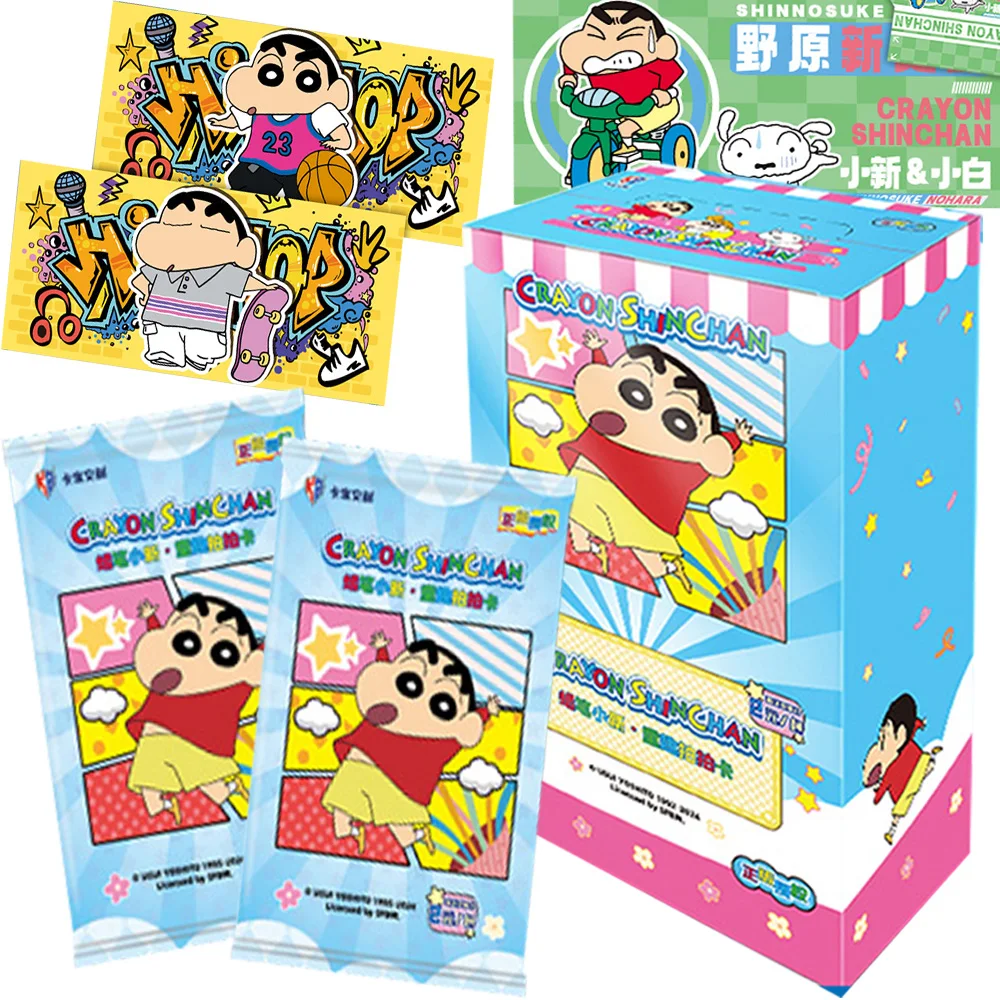 Genuine Anime Creative Collection Cards for Children Likable Clever Mischievous Character Cool HIP-HOP Clothing Cards Toy Gift
Genuine Anime Creative Collection Cards for Children Likable Clever Mischievous Character Cool HIP-HOP Clothing Cards Toy Gift