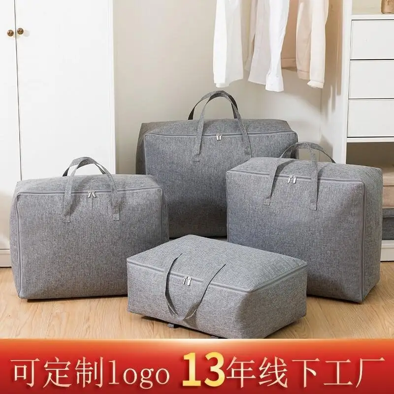 Складное хранилище большой емкости, бытовой нетканый материал, органайзер, перемещение, утолщенный ручной багаж, очень большая новая модель
Складное хранилище большой емкости, бытовой нетканый материал, органайзер, перемещение, утолщенный ручной багаж, очень большая новая модель