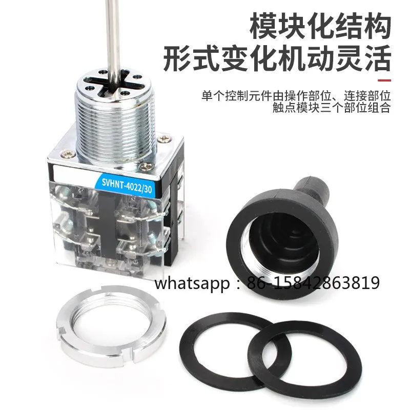 22MM30MM Cross Switch Rocker Two-way Four-way Self-locking Self-reset Swing Joystick Master
22MM30MM Cross Switch Rocker Two-way Four-way Self-locking Self-reset Swing Joystick Master