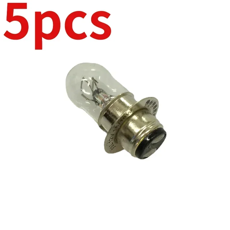 5pcs for Lighting FSL12V / 56V18 18W with Electric Light Bulb Electric Car Lights Electric Car Accessories 56v 18/18W 12v 35w
5pcs for Lighting FSL12V / 56V18 18W with Electric Light Bulb Electric Car Lights Electric Car Accessories 56v 18/18W 12v 35w