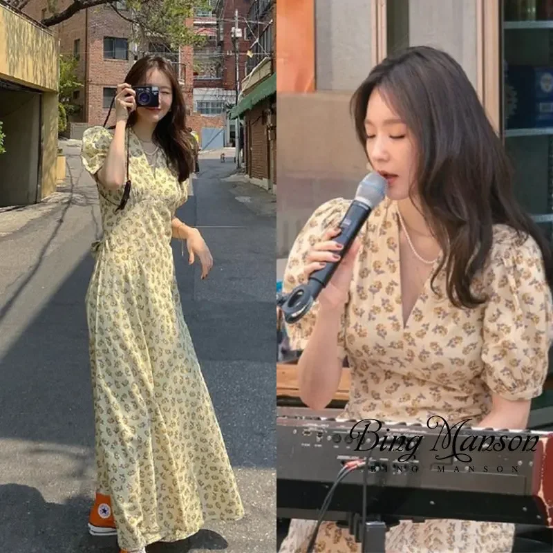 2023 New V-neck Print Long Dress Woman Sweet High Waist Vintage Dresses Summer Korean Elegant Short Puff Sleeve Robe Femme
2023 New V-neck Print Long Dress Woman Sweet High Waist Vintage Dresses Summer Korean Elegant Short Puff Sleeve Robe Femme