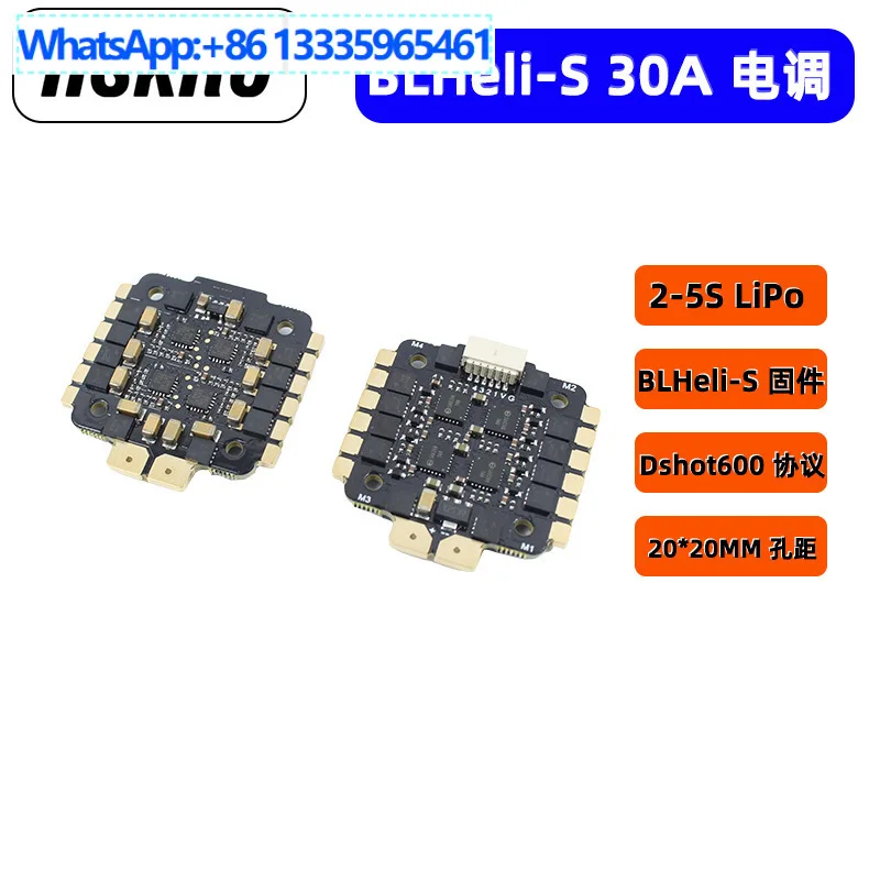 LANRC BLS BL-S 30A/45A 20*20 мм Станок для пересечения фиксированных каналов, бесщеточный ESC 4-в-1
LANRC BLS BL-S 30A/45A 20*20 мм Станок для пересечения фиксированных каналов, бесщеточный ESC 4-в-1
