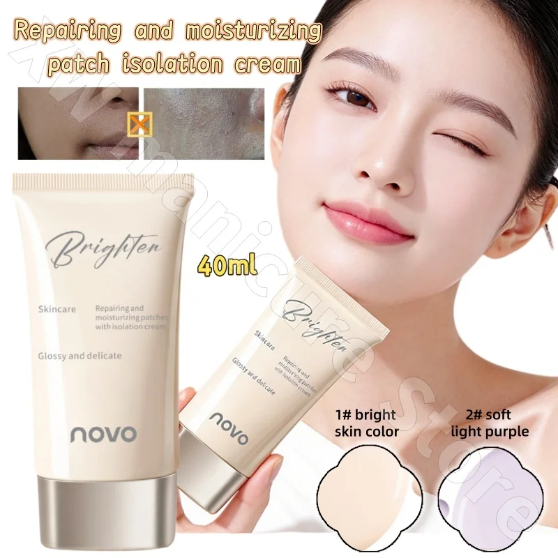 Novo Repairing and Moisturizing Patch Isolation Cream Powder Is Delicate Light and Natural Matte Easy for Beginners To Use 40g
Novo Repairing and Moisturizing Patch Isolation Cream Powder Is Delicate Light and Natural Matte Easy for Beginners To Use 40g