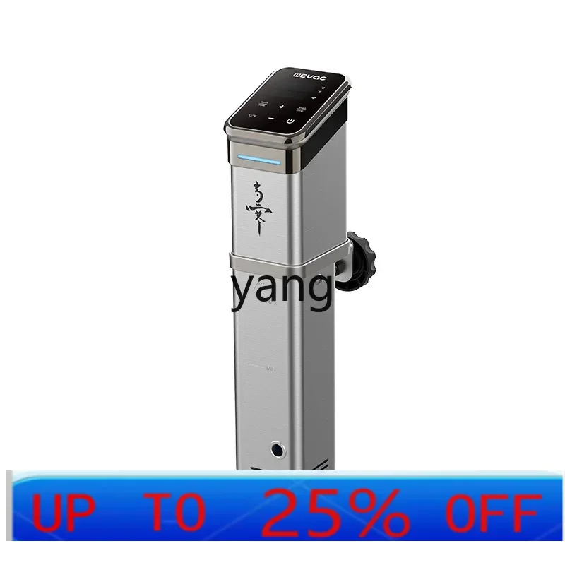 CX intelligent constant temperature high power water pump low temperature cooking machine slow cooking stick
CX intelligent constant temperature high power water pump low temperature cooking machine slow cooking stick