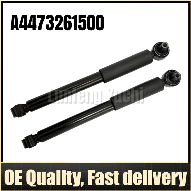 P/N: A4473261500, A4473263300, A4473264200 - Shock Absorber for Mercedes-Benz EQV (W447), V-Class (W447), VITO Tourer (W447)
P/N: A4473261500, A4473263300, A4473264200 - Shock Absorber for Mercedes-Benz EQV (W447), V-Class (W447), VITO Tourer (W447)