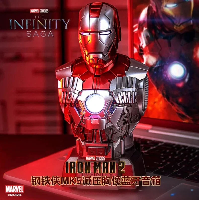 New In Stock Marvel Iron Man Helmet Mk5 Decompression Bust Bluetooth Speaker Figurine Men Scenery Decoration Fans Surprise Gifts
New In Stock Marvel Iron Man Helmet Mk5 Decompression Bust Bluetooth Speaker Figurine Men Scenery Decoration Fans Surprise Gifts