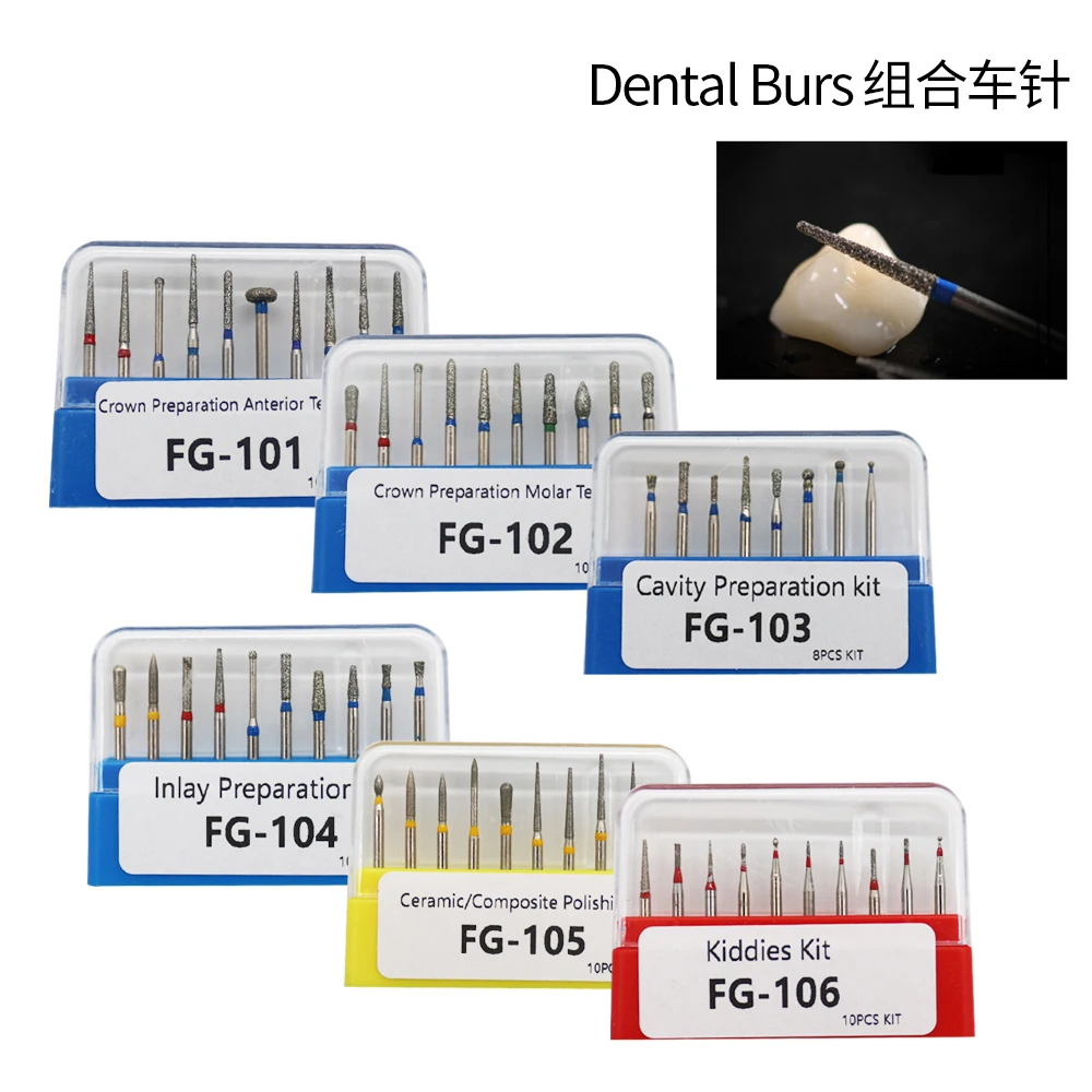 1Box Dental Diamond Burs Drill for High Speed Handpiece Dentist Burs FG Series
1Box Dental Diamond Burs Drill for High Speed Handpiece Dentist Burs FG Series