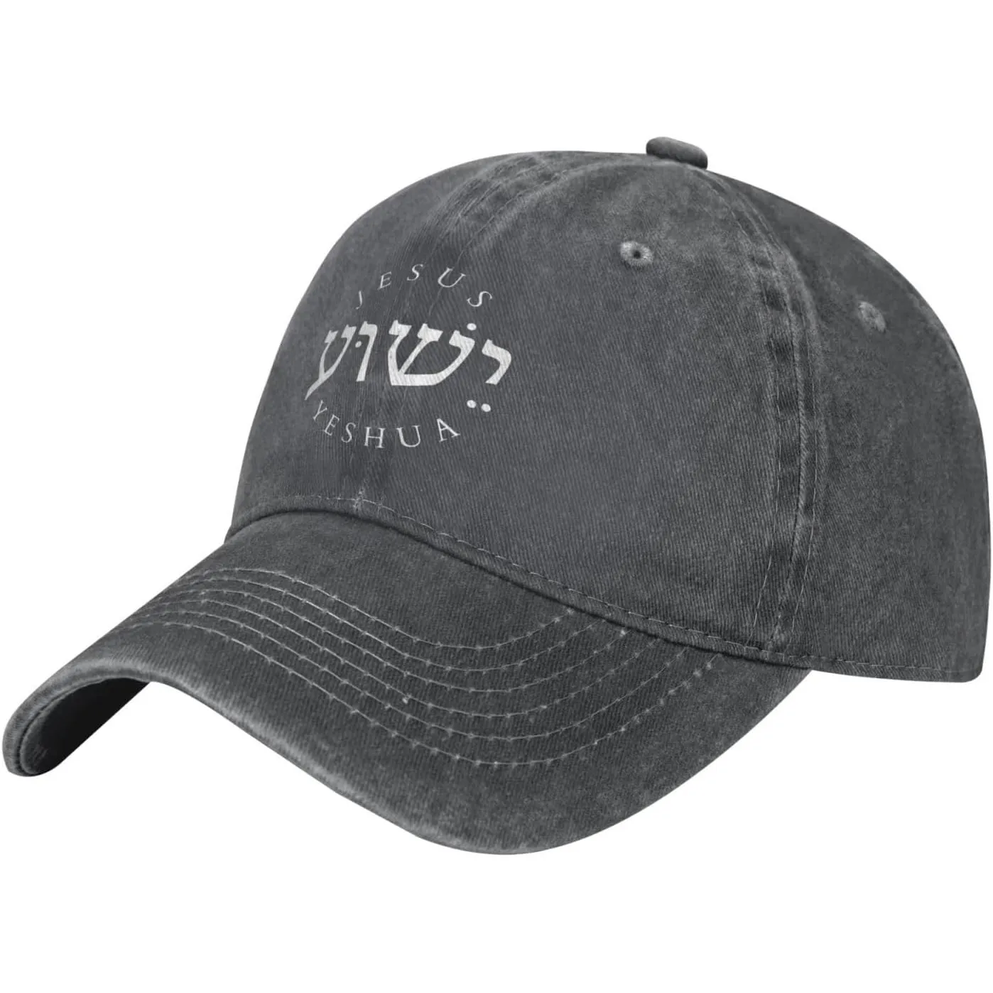 Yeshua Jesus Hebrew Religious Baseball Cap Distressed Cotton Dad Hat Outdoor Casual Unisex
Yeshua Jesus Hebrew Religious Baseball Cap Distressed Cotton Dad Hat Outdoor Casual Unisex