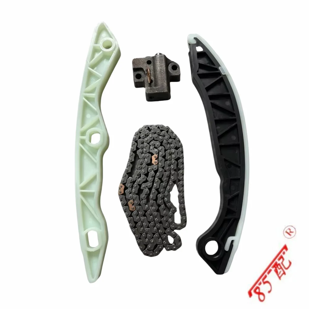 2432225000 2442025002 2435025000 2443125001 2437020000 2441025001 Timing Set /Four Piece Set For Hyundai I20 ix20 K3 CEE'D Astra
2432225000 2442025002 2435025000 2443125001 2437020000 2441025001 Timing Set /Four Piece Set For Hyundai I20 ix20 K3 CEE'D Astra