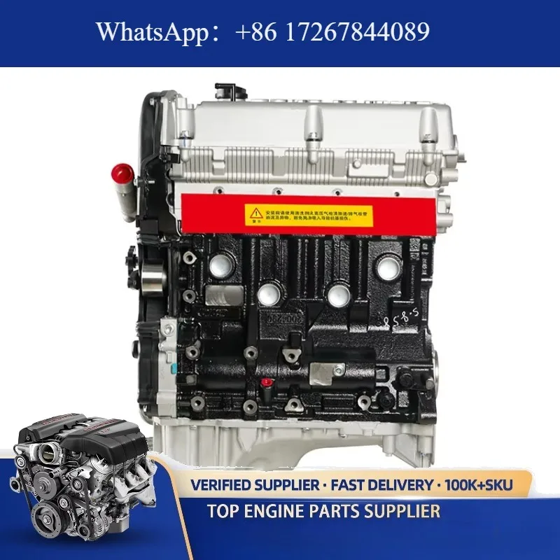 Hot Selling Factory Wholesale Diesel Engine Assembly Includes Jac T8 S2 T9 S3 Engine 2.7
Hot Selling Factory Wholesale Diesel Engine Assembly Includes Jac T8 S2 T9 S3 Engine 2.7