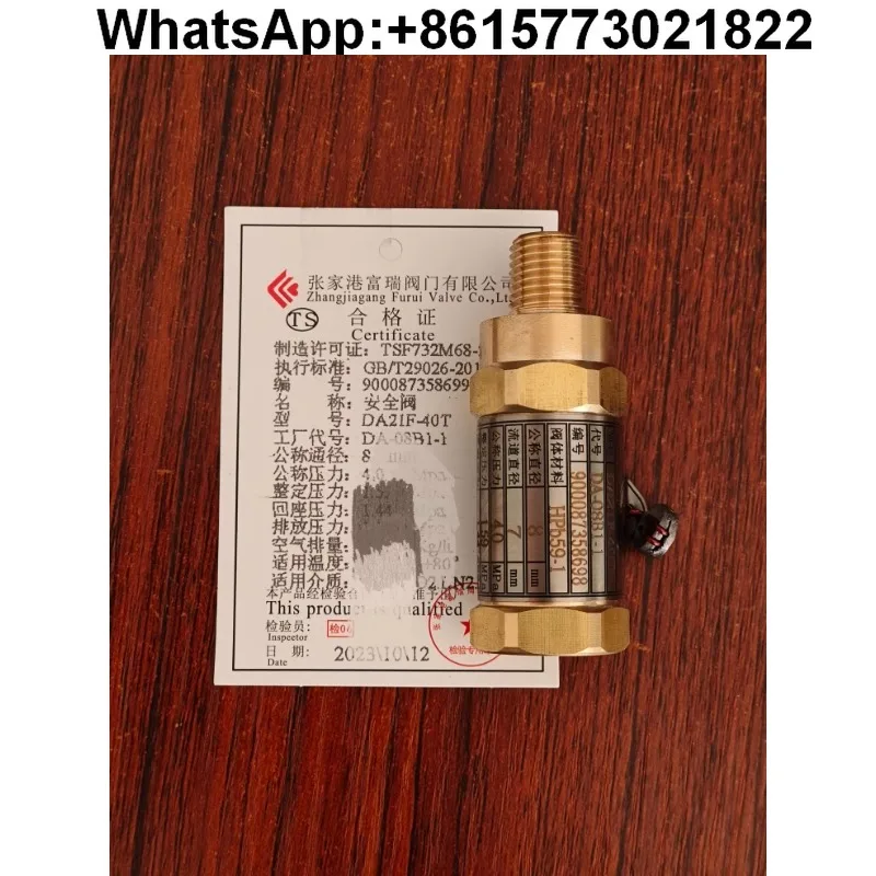 Cryogenic Safety Valve DA21F-40T DA-08B Cryogenic Dewar Safety Pipeline Pressure Relief Valve
Cryogenic Safety Valve DA21F-40T DA-08B Cryogenic Dewar Safety Pipeline Pressure Relief Valve