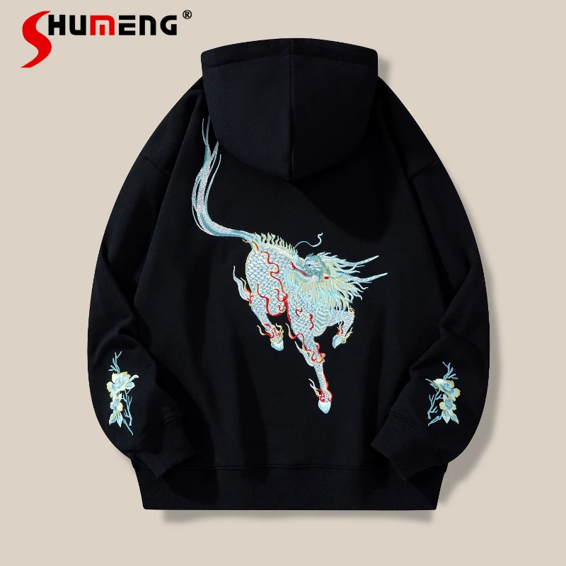 Мужские и женские толстовки для пар, осень 2021, новые модные вышитые оверсайз, модные шикарные толстовки, мужские удобные модные толстовки, топы
Мужские и женские толстовки для пар, осень 2021, новые модные вышитые оверсайз, модные шикарные толстовки, мужские удобные модные толстовки, топы