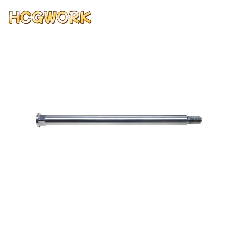 in out hexagonal hollow shaft for Zongshen Cyclone RC600 SR600GS
in out hexagonal hollow shaft for Zongshen Cyclone RC600 SR600GS