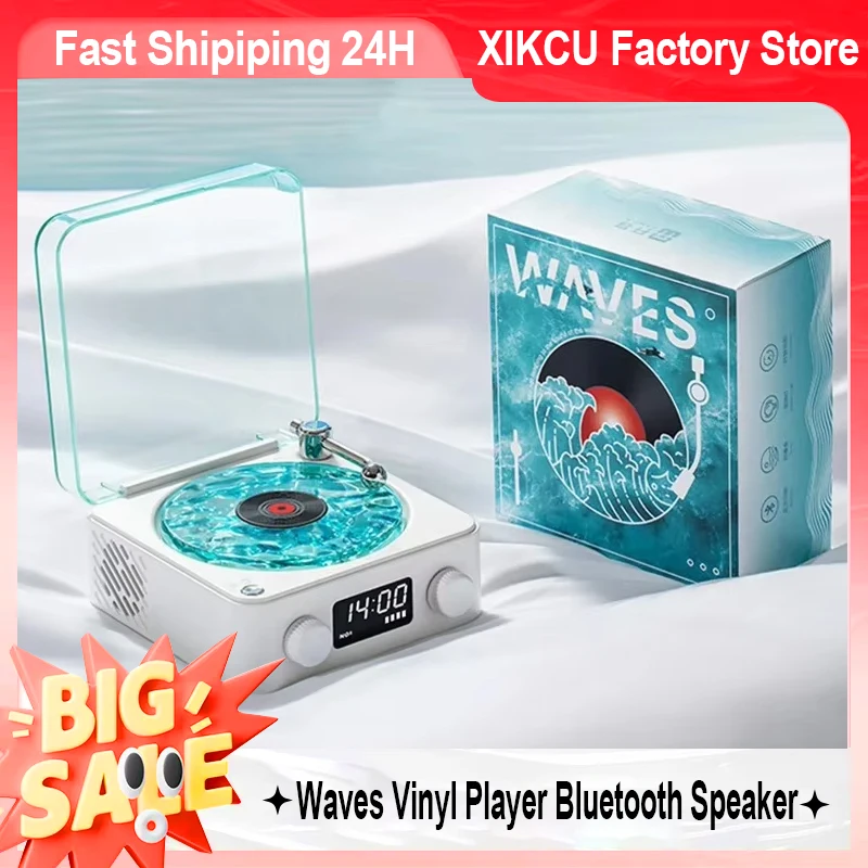 Waves Vinyl Player Bluetooth Speaker with White Noise Retro Turntable Speaker Sleep Aid Vitrola Shaped Speaker with RGB Light
Waves Vinyl Player Bluetooth Speaker with White Noise Retro Turntable Speaker Sleep Aid Vitrola Shaped Speaker with RGB Light