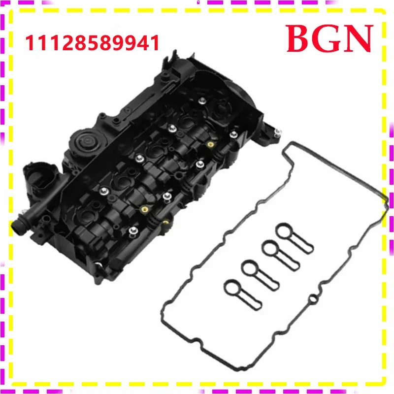 2.0 DIESEL for BMW 1 3 5 SERIES N47 N47D20 Engine Valve Cover 11128589941
2.0 DIESEL for BMW 1 3 5 SERIES N47 N47D20 Engine Valve Cover 11128589941