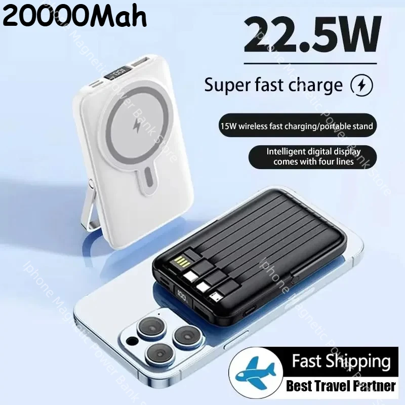 20000 мАч Power Bank Магнитное беспроводное сверхбыстрое зарядное устройство сверхбольшой емкости поставляется с зарядным кабелем Мобильный источник питания
20000 мАч Power Bank Магнитное беспроводное сверхбыстрое зарядное устройство сверхбольшой емкости поставляется с зарядным кабелем Мобильный источник питания