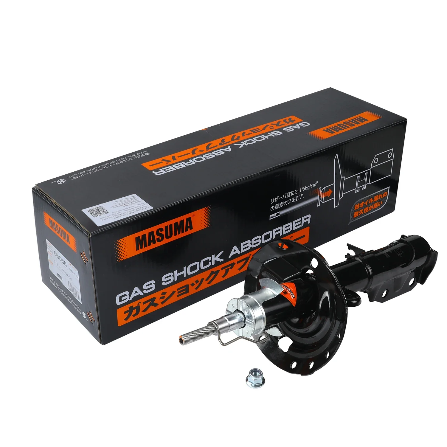 G5066 Japan MASUMA High Quality Car Shock Absorber for Honda Fit 333045
G5066 Japan MASUMA High Quality Car Shock Absorber for Honda Fit 333045