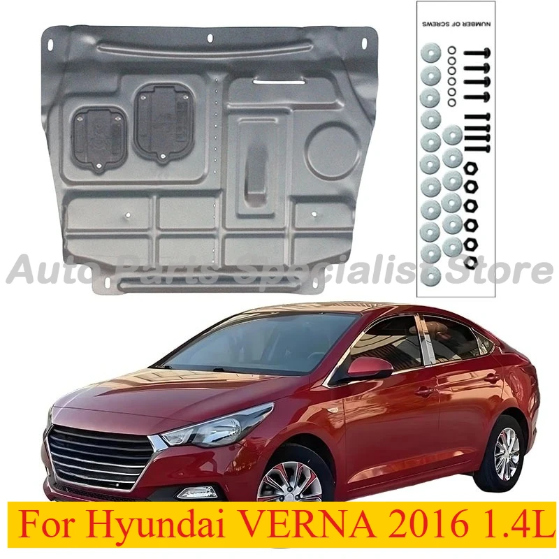 High Quality Alloy Engine Guard Splash Shield Mud Fender For Hyundai VERNA 2016 1.4L
High Quality Alloy Engine Guard Splash Shield Mud Fender For Hyundai VERNA 2016 1.4L