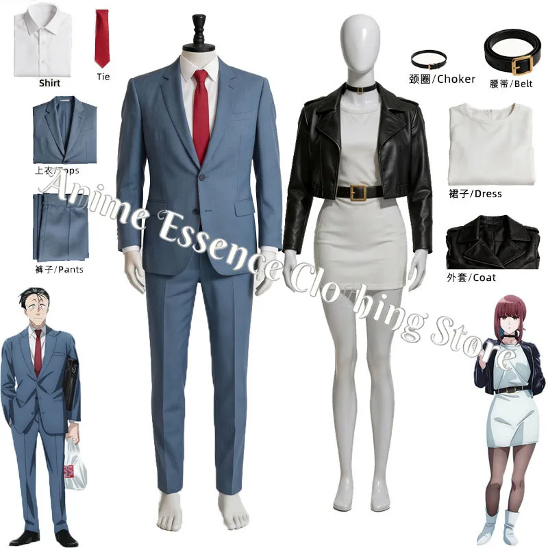 Anim Behind The Supermarket Smoking With You Yamada Sasaki Cosplay Costume Couple Matching Black Leather Jacket White Mini Dress
Anim Behind The Supermarket Smoking With You Yamada Sasaki Cosplay Costume Couple Matching Black Leather Jacket White Mini Dress