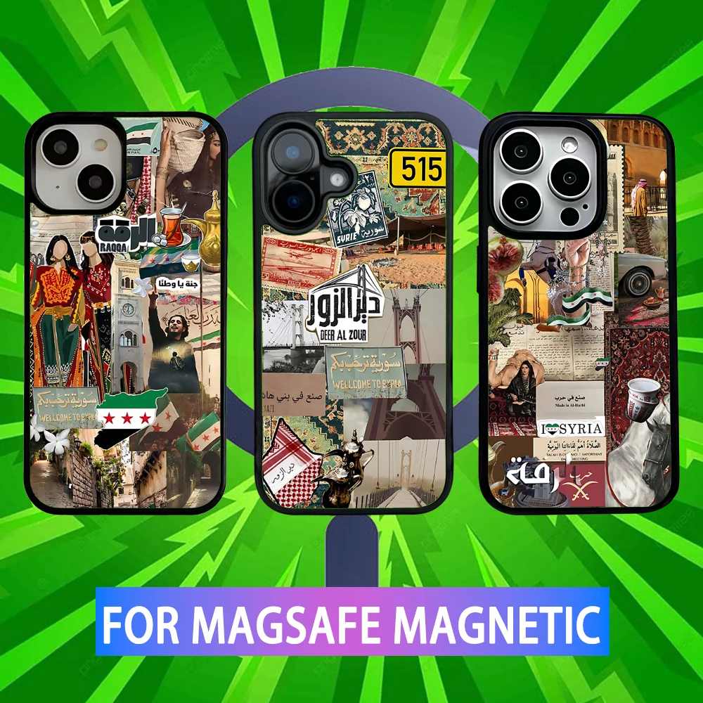 Deir ez-Zor Syria Map Phone Case For iPhone 16,15,14,13,12,11,Pro,Max,Plus,Mini,SE New Magsafe Magnetic Wireless Charging
Deir ez-Zor Syria Map Phone Case For iPhone 16,15,14,13,12,11,Pro,Max,Plus,Mini,SE New Magsafe Magnetic Wireless Charging