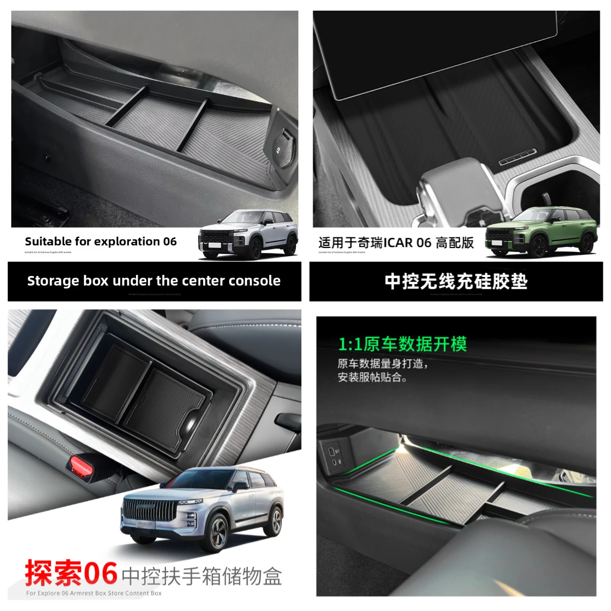 For Chery Jaecoo J7 2024 Storage Box Center Console Lower Organizer Car Interior Modification Supplies Storage Accessories Tools
For Chery Jaecoo J7 2024 Storage Box Center Console Lower Organizer Car Interior Modification Supplies Storage Accessories Tools