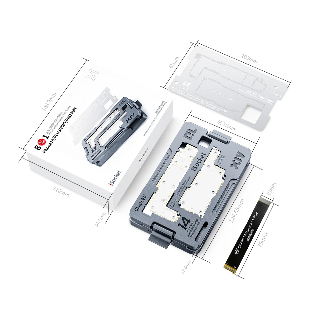 Qianli iSocket Motherboard Test Fixture for iPhone 14 14plus 15 15P 15PM 15Pro Max Logic Board IC Chips Function Tester
Qianli iSocket Motherboard Test Fixture for iPhone 14 14plus 15 15P 15PM 15Pro Max Logic Board IC Chips Function Tester