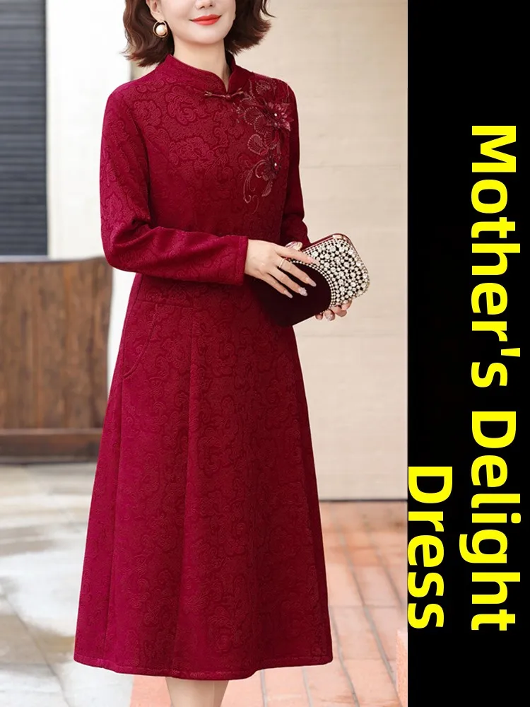 Elegant Chinese Wedding Dress for Mom May Wedding Banquet Suitable Mid-Length Skirt Breathable Warmth Embroidery
Elegant Chinese Wedding Dress for Mom May Wedding Banquet Suitable Mid-Length Skirt Breathable Warmth Embroidery