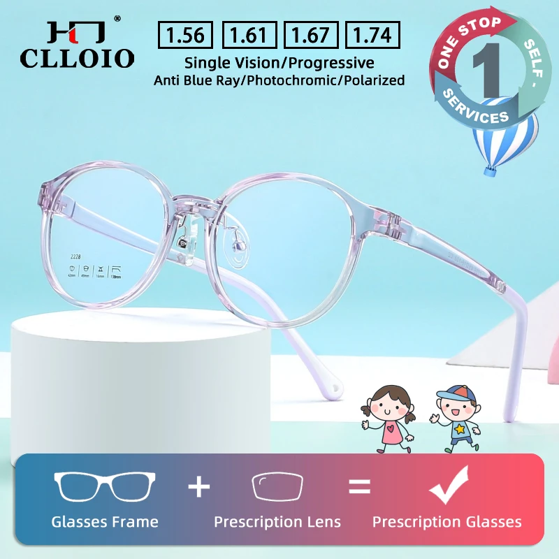 CLLOIO Classic Ultralight Versatile Children's Prescription Glasses Anti Blue Light Durable Transparent TR90 Oval Myopia Glasses
CLLOIO Classic Ultralight Versatile Children's Prescription Glasses Anti Blue Light Durable Transparent TR90 Oval Myopia Glasses