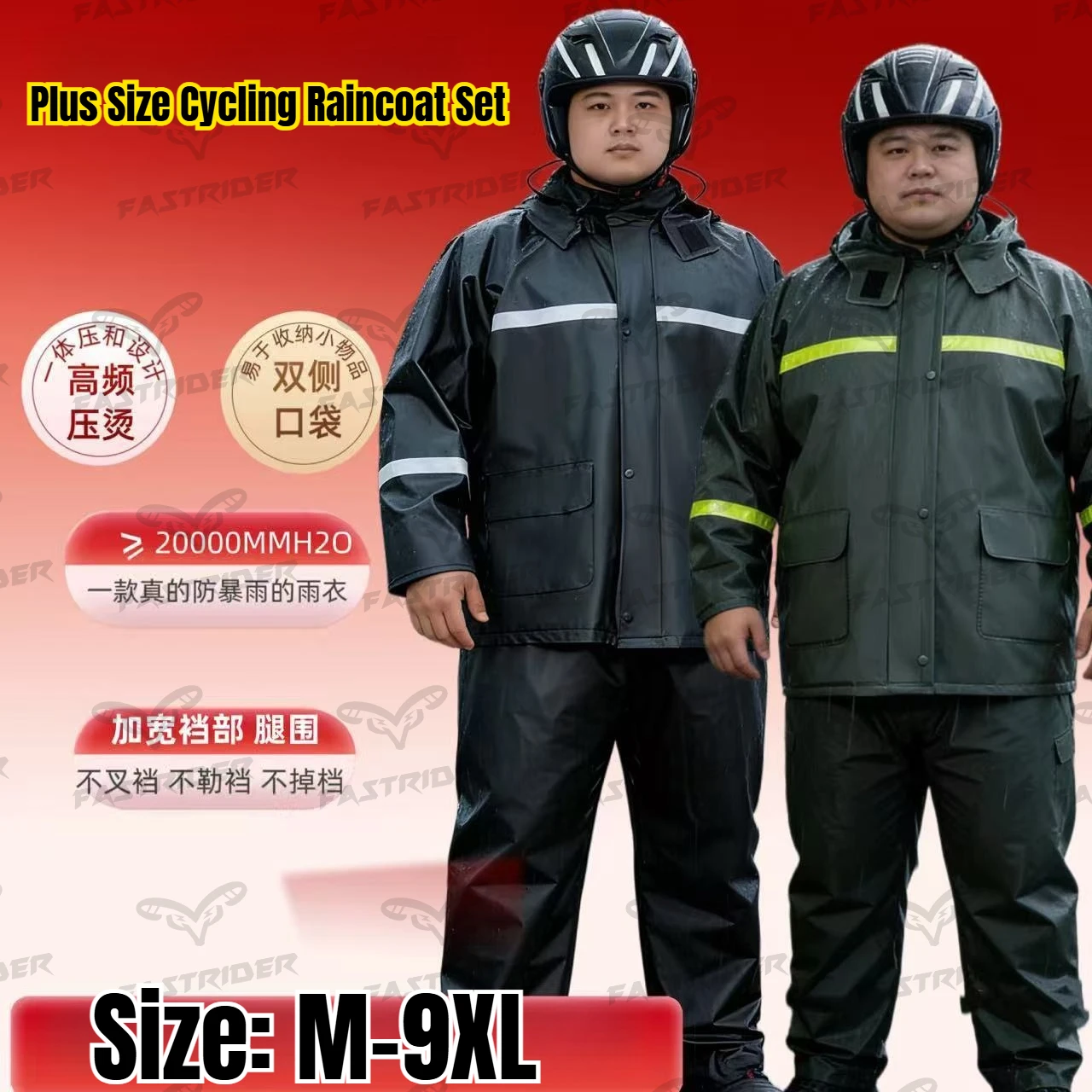 Fattened and Enlarged Raincoat Rain Pants Split Set Motorcycle Electric Bike Riding Raincoat Durable Hiking Raincoat Extra Large
Fattened and Enlarged Raincoat Rain Pants Split Set Motorcycle Electric Bike Riding Raincoat Durable Hiking Raincoat Extra Large