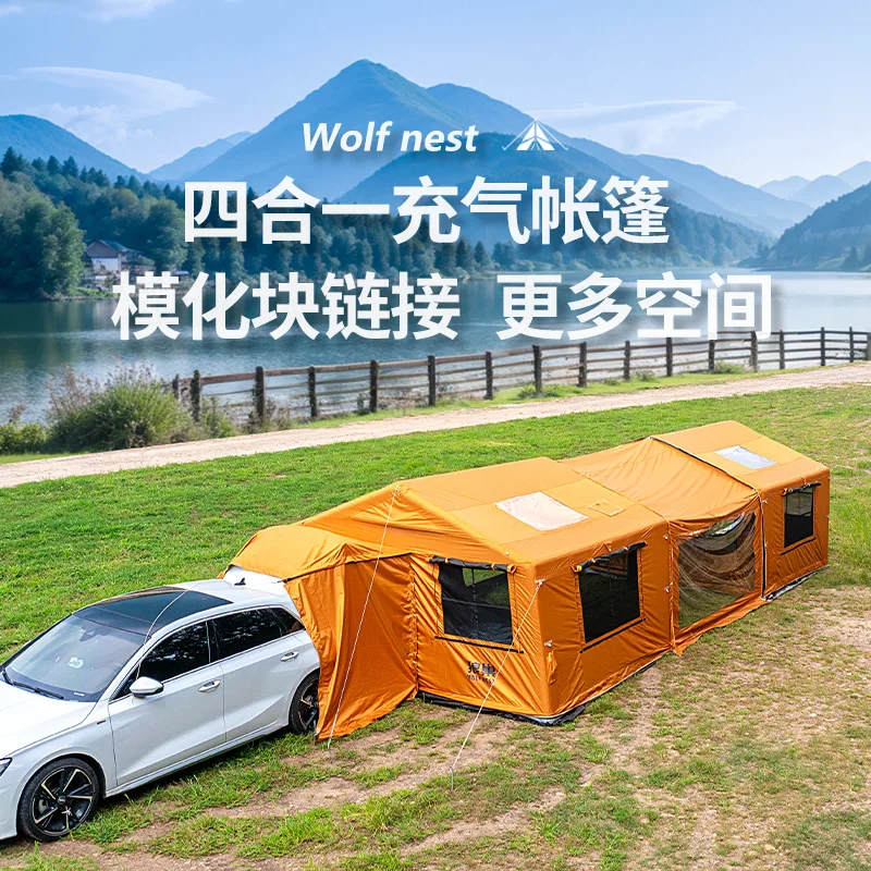 Outdoor camping inflatable tent windproof one room one living room portable Oxford cloth 10 flat expansion
Outdoor camping inflatable tent windproof one room one living room portable Oxford cloth 10 flat expansion