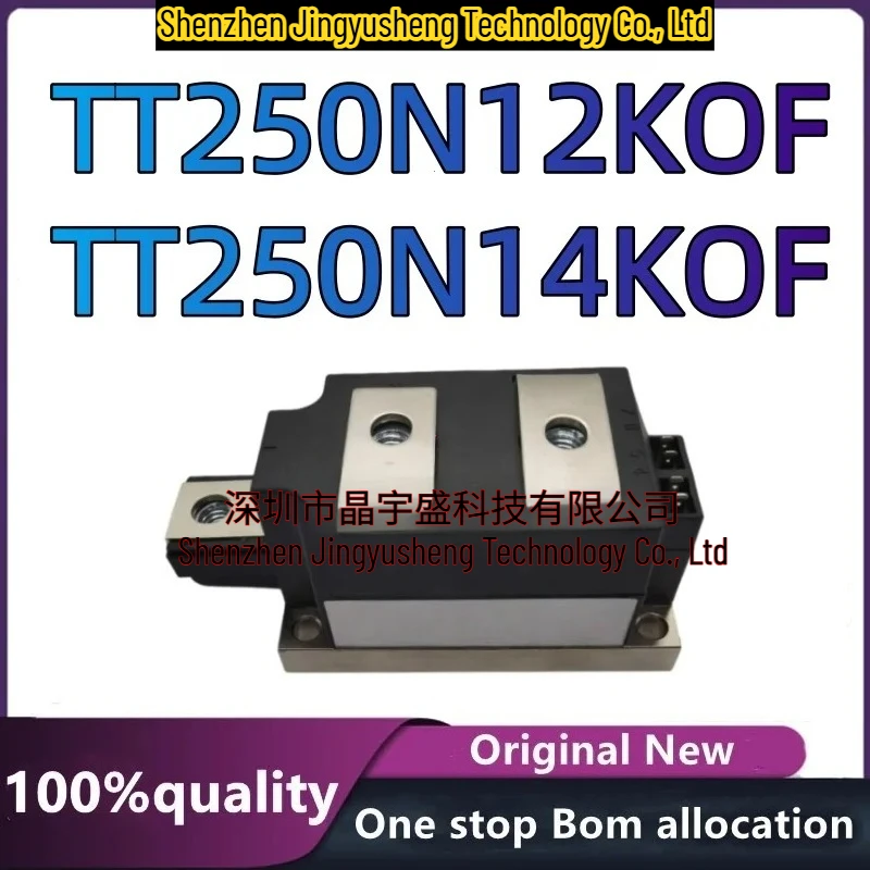 100%New original TT250N12KOF TT250N14KOF
100%New original TT250N12KOF TT250N14KOF