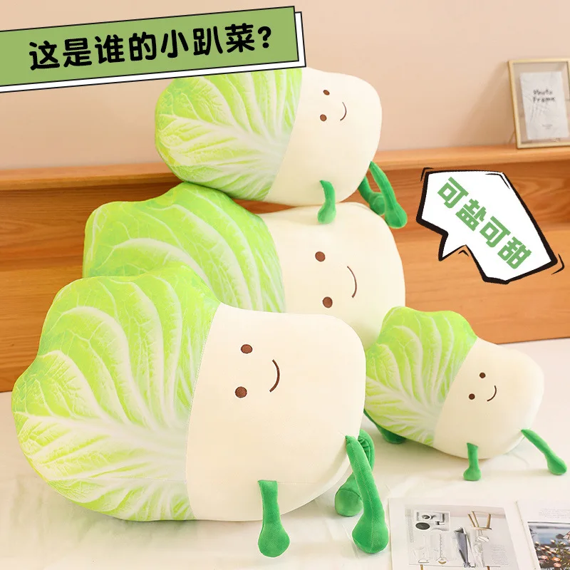 Hot Simulation Cute Vegetable Plush Toys Creative Cartoon Chinese Cabbage Pillow Stuffed Sofa Cushion Room Decor Birthday Gifts
Hot Simulation Cute Vegetable Plush Toys Creative Cartoon Chinese Cabbage Pillow Stuffed Sofa Cushion Room Decor Birthday Gifts