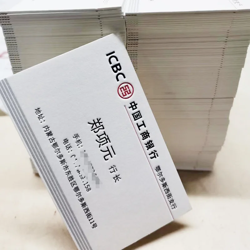 Customized Bank Business Card Double-Sided Printing 300g Copperplate Paper High-End Business Personal Company Enterprise Promoti
Customized Bank Business Card Double-Sided Printing 300g Copperplate Paper High-End Business Personal Company Enterprise Promoti