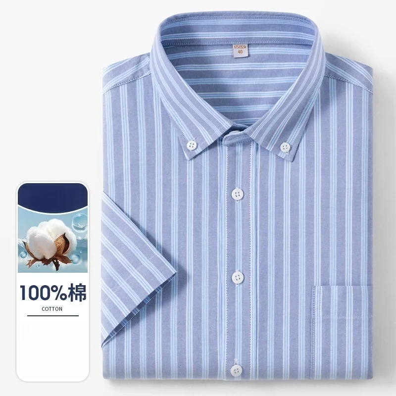 New 100% Cotton Oxford Men's Shirts Short Sleeve Plaid Soft Regular Fit Formal Dress Shirt Social Blouse Male Clothes 6XL 7XL
New 100% Cotton Oxford Men's Shirts Short Sleeve Plaid Soft Regular Fit Formal Dress Shirt Social Blouse Male Clothes 6XL 7XL