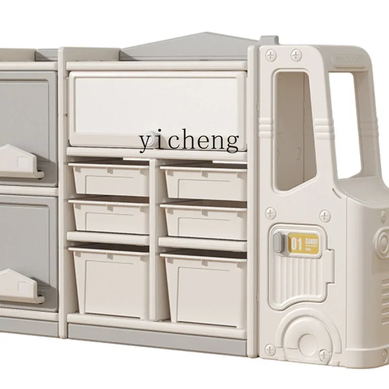 ZK Toy Storage Rack Children's Storage Rack Floor Picture Book Building Blocks Storage Cabinet Large Capacity
ZK Toy Storage Rack Children's Storage Rack Floor Picture Book Building Blocks Storage Cabinet Large Capacity