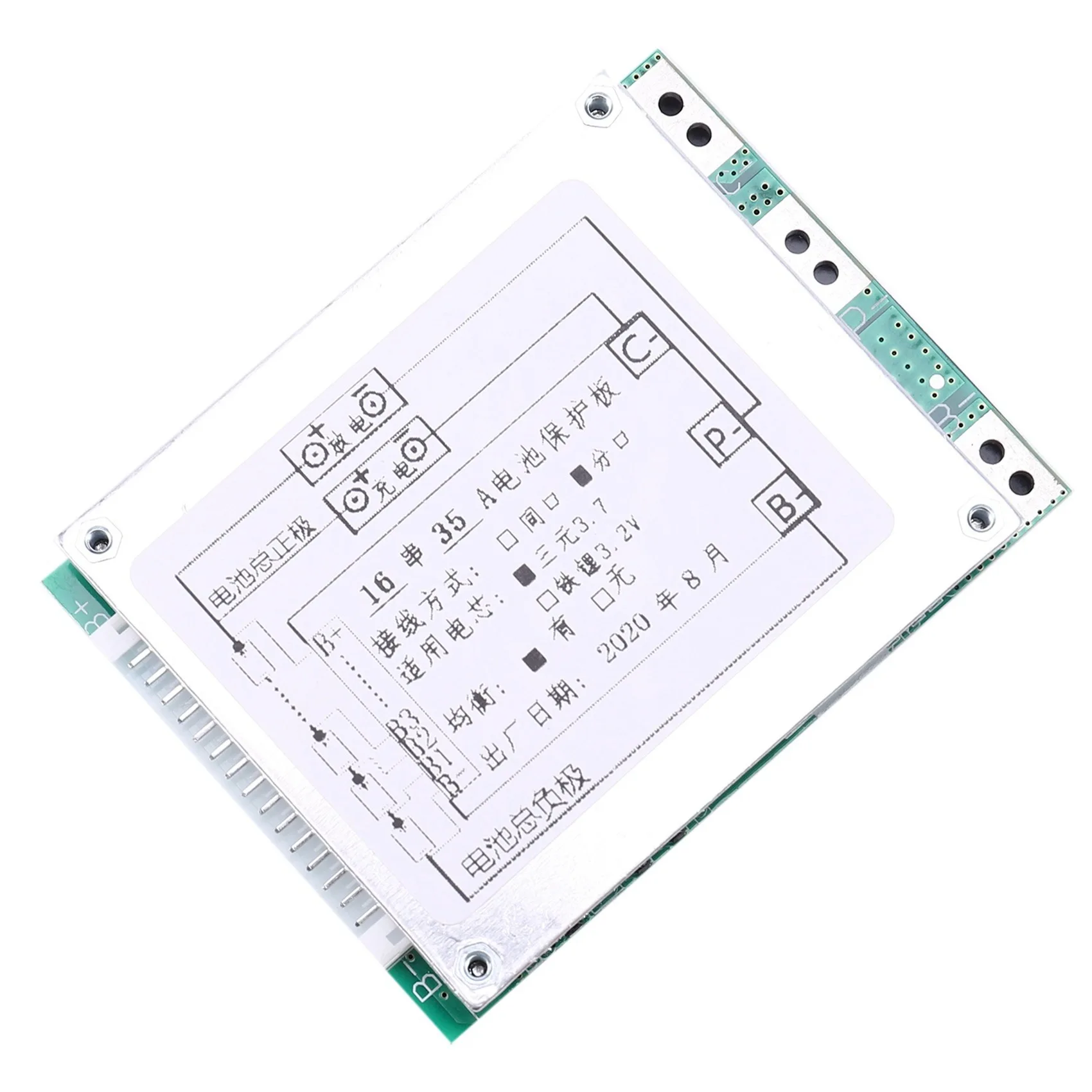 T36C 16S 60V 35A Protection Board Li- Lithium 18650 Battery BMS With Balance UPS Energy Inverter For E-Bike
T36C 16S 60V 35A Protection Board Li- Lithium 18650 Battery BMS With Balance UPS Energy Inverter For E-Bike