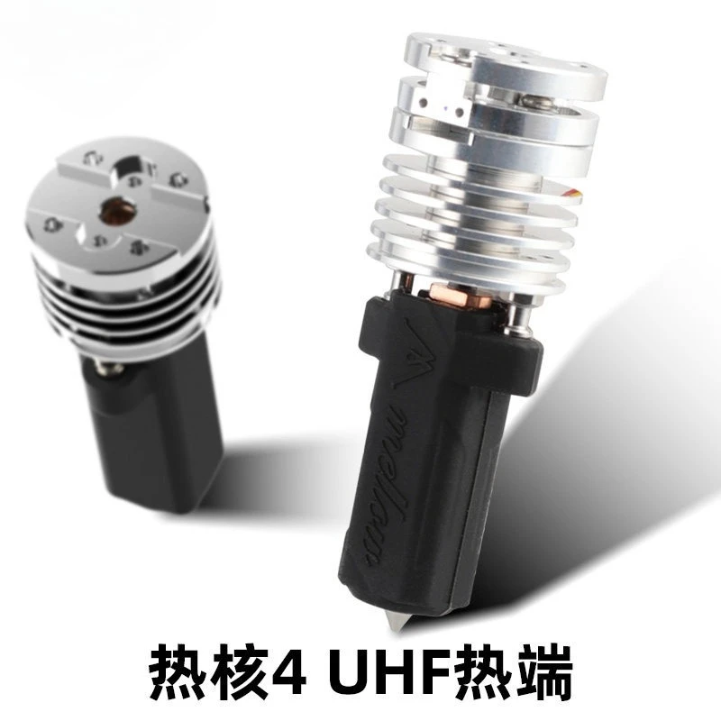 Heatcore 4 UHF hot end with ALPS pressure leveling for DIY 3D printer
Heatcore 4 UHF hot end with ALPS pressure leveling for DIY 3D printer