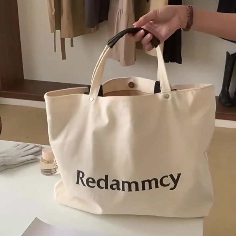 2025 Korean Style Canvas Tote Bag for Women, Large Capacity, Casual & Versatile, Commuting Shoulder/Handbag, Student Book Bag
2025 Korean Style Canvas Tote Bag for Women, Large Capacity, Casual & Versatile, Commuting Shoulder/Handbag, Student Book Bag