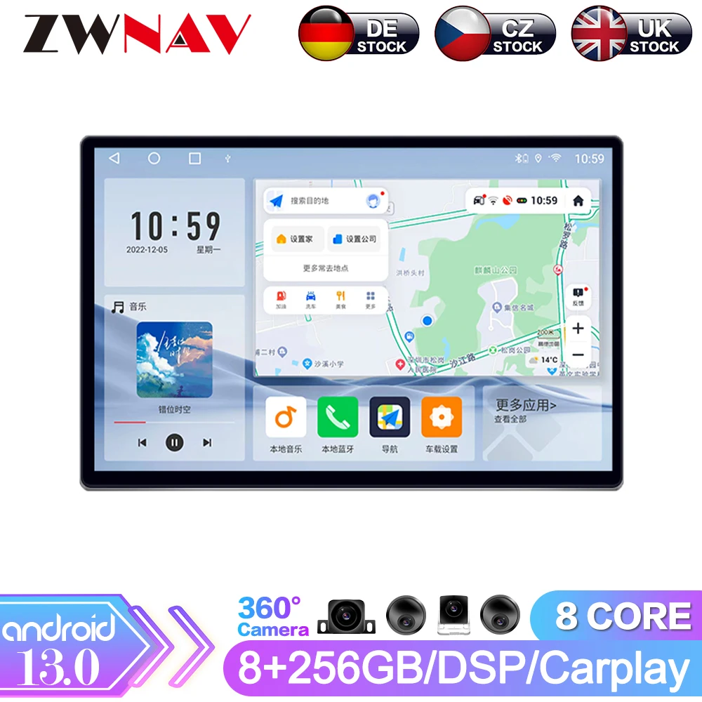 13.3 Inch Car Radio For Honda Accord Vlll 2008-2013 Android 13 CarPlay GPS Navigation Multimedia Stereo Video Player Head Unit
13.3 Inch Car Radio For Honda Accord Vlll 2008-2013 Android 13 CarPlay GPS Navigation Multimedia Stereo Video Player Head Unit