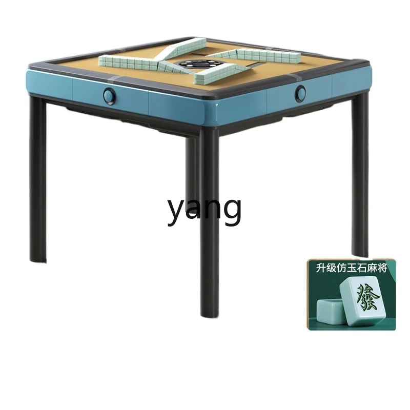 LMM automatic ultra-thin rotor coaster light luxury simple folding mahjong table new home
LMM automatic ultra-thin rotor coaster light luxury simple folding mahjong table new home