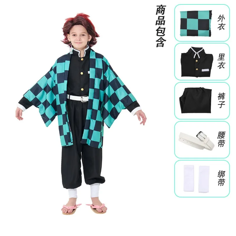 Demon Slayer Yaiba - Tanjiro Kamado Yoshizuko Miyazaki, Yoshiyuki Tomioka Cosplay CostumesHeadgear Multiple Halloween Costumes
Demon Slayer Yaiba - Tanjiro Kamado Yoshizuko Miyazaki, Yoshiyuki Tomioka Cosplay CostumesHeadgear Multiple Halloween Costumes