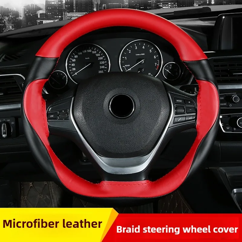 Leather Hand Sewn Steering Wheel Covers Universal DIY Braiding Car Steering Wheel Cover Car Accessories Steering Wheel Wrap 38CM
Leather Hand Sewn Steering Wheel Covers Universal DIY Braiding Car Steering Wheel Cover Car Accessories Steering Wheel Wrap 38CM