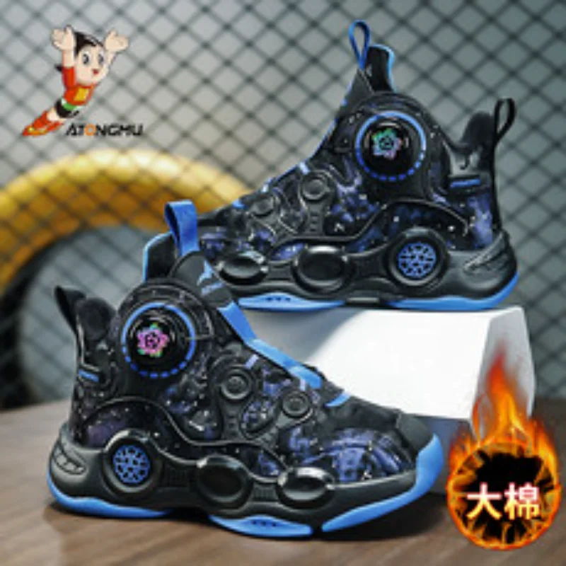 Brand Children's Basketball Sneakers 2025 Mesh Breathable Kids Sports Shoes Boy Trainer Shoes Fashion Child Basketball Shoes
Brand Children's Basketball Sneakers 2025 Mesh Breathable Kids Sports Shoes Boy Trainer Shoes Fashion Child Basketball Shoes
