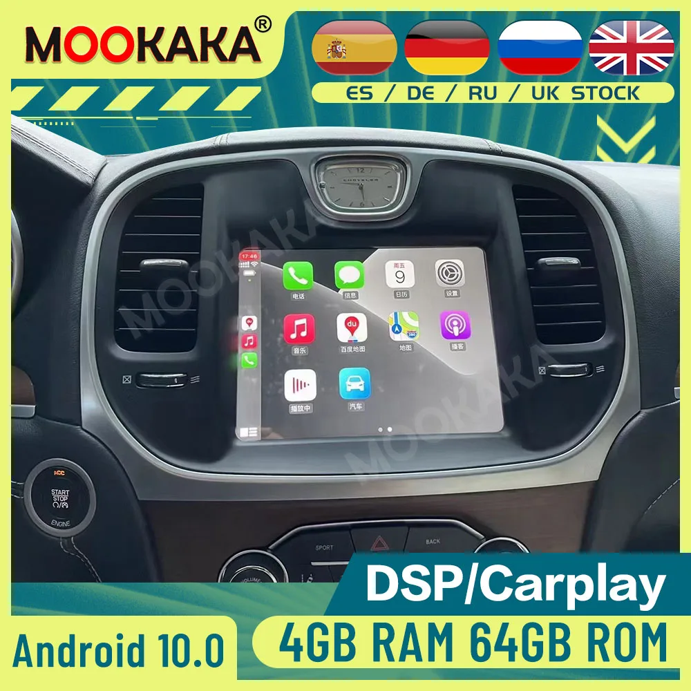 Android 10,0 для Chrysler 300C 2012 - 2020 64 Гб автомобильное радио 8,4 дюймов GPS-навигация мультимедийный DVD-плеер автомобильное стерео головное устройство
Android 10,0 для Chrysler 300C 2012 - 2020 64 Гб автомобильное радио 8,4 дюймов GPS-навигация мультимедийный DVD-плеер автомобильное стерео головное устройство