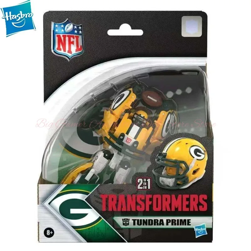 【In-stock】Hasbro Transformed Toy Football Helmet Yellow Classic Action Figure Gift Collectible Model Toy
【In-stock】Hasbro Transformed Toy Football Helmet Yellow Classic Action Figure Gift Collectible Model Toy