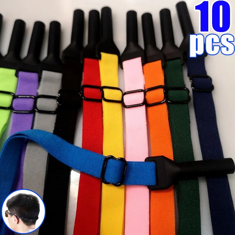 1/8/10pcs Adjustable Elastic Sports Eyewear Retainer Strap Cord Holder Glasses Rope Glasses Chain Kids Adults Sunglasses Strap
1/8/10pcs Adjustable Elastic Sports Eyewear Retainer Strap Cord Holder Glasses Rope Glasses Chain Kids Adults Sunglasses Strap