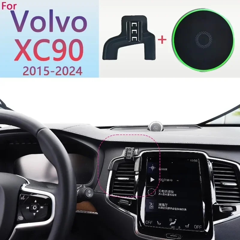 For Volvo XC90 2015 2016 2017 2018 2019 2020-2023 2024 Magnetic Car Phone Holder 15W Wireless Charging Phone Stand MagSafe Base
For Volvo XC90 2015 2016 2017 2018 2019 2020-2023 2024 Magnetic Car Phone Holder 15W Wireless Charging Phone Stand MagSafe Base