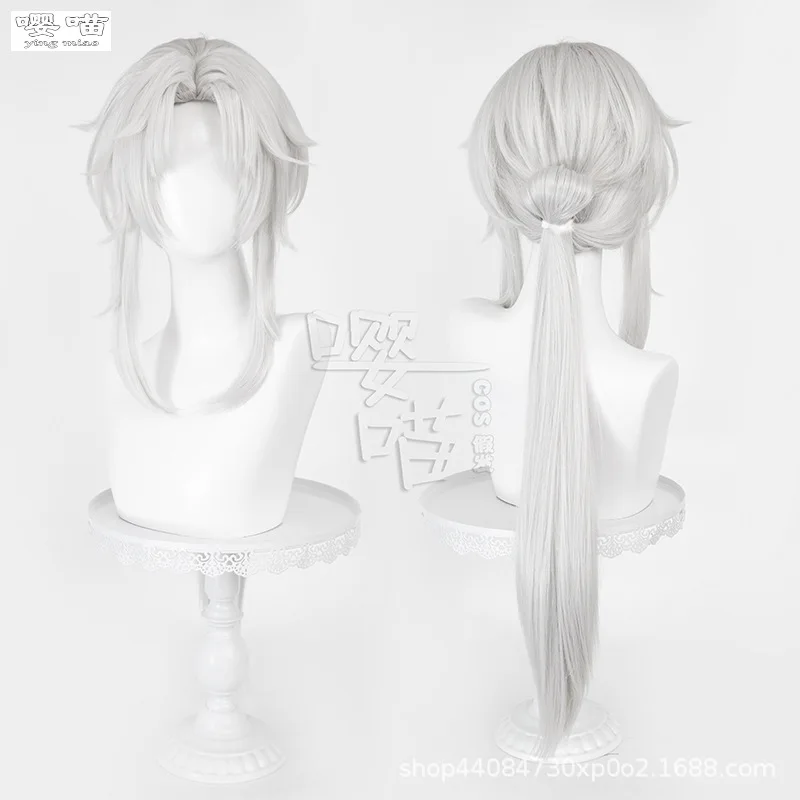 Игра Honkai: Star Rail Ying Xing Косплей Парик 95 СМ Серебристый Белый Термостойкие Синтетические Волосы Аниме Косплей Парики Хэллоуин Вечеринка
Игра Honkai: Star Rail Ying Xing Косплей Парик 95 СМ Серебристый Белый Термостойкие Синтетические Волосы Аниме Косплей Парики Хэллоуин Вечеринка